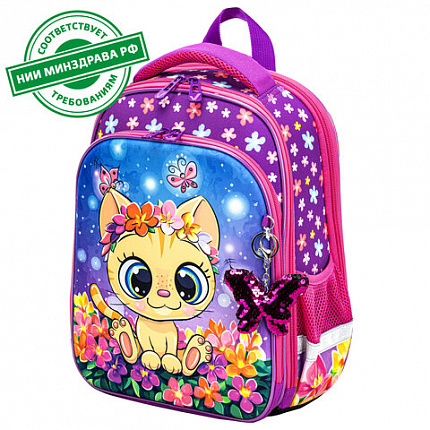 Ранец BRAUBERG QUADRO, 3 отделения, с брелоком, "Charming kitten", 37х28х18 см, 270602