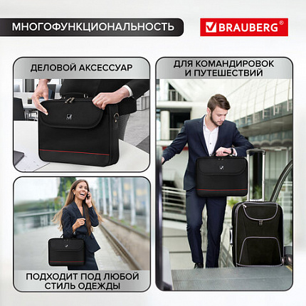Сумка портфель BRAUBERG MOTIVE с отделением для ноутбука 15,6", откидная крышка, "Profi", черная, 30х40х7 см, 240441