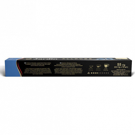 Кофе в капсулах JARDIN "Allonge" для кофемашин Nespresso, 10 порций, 1356-10