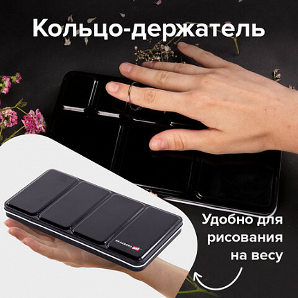Акварель художественная кюветы НАБОР 48 цветов по 3,5 г, металлический кейс, BRAUBERG ART PREMIERE, 191775