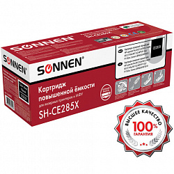 Картридж лазерный SONNEN (SH-CE285X) для HP LJP M1212nf/M1214nfh/M1217nfw/M1132 MFP/P1102/P1102w, ресурс 3000 стр., 364090