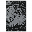 Гравюра, 10х15 см, АССОРТИ, МУЛЬТИ АРТ