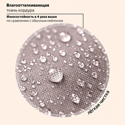 Ранец BRAUBERG STABLE, 2 отделения, с брелоком, "Любопытный леопард", 36х28х16 см, 274387