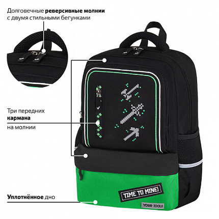 Рюкзак BRAUBERG STAR, 1 отделение, 5 карманов, "Игровой инвентарь", черный, 40x29x13 см, 273133