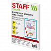 Бумага белая А4, 80 г/м2, 100 л., STAFF "СТАНДАРТ", СТУДЕНЧЕСКАЯ, Россия, 146% (CIE), 115351