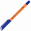 Ручка шариковая РОССИЯ "PATRIOT ORANGE TONE", СИНЯЯ, корпус оранжевый, узел 0,7 мм, линия письма 0,35 мм, BRAUBERG, 143964