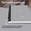 Тетрадь А5 96 л. BRAUBERG, на сшивке с корешком, клетка, обложка картон, "Classic", 405291