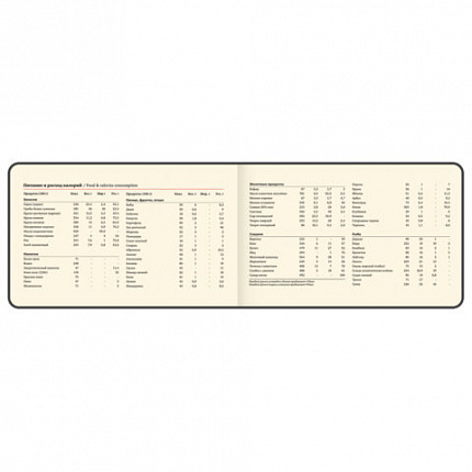 Еженедельник датированный 2026 МАЛЫЙ ФОРМАТ 105х160 мм, А6, BRAUBERG "Unique", красный, 117206