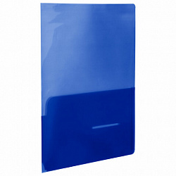 Папка-уголок 2 кармана, непрозрачная, А4, BRAUBERG "SPECIAL", синяя, 0,18 мм, 273060