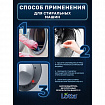 Таблетки для очистки стиральных и посудомоечных машин 30 шт., LOTTA, Cd1m30