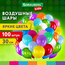 Шары воздушные 30 см, 100 штук, "ЯРКИЕ ЦВЕТА", ассорти, BRAUBERG KIDS, 591872