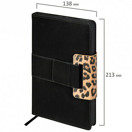 Ежедневник недатированный А5 138х213 мм, BRAUBERG "Safari", под кожу, магнит, 160 л., Leopard, черный, 116592