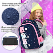 Ранец BRAUBERG KIDS START, 1 отделение, 2 кармана, "Четыре котика", 35х26х13 см, 273150