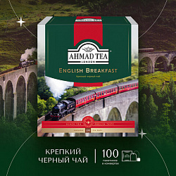 Чай AHMAD "English Breakfast" черный, 100 пакетиков в конвертах по 2 г, 600i-08