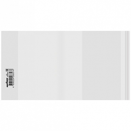 Обложка ПП 243х455 мм для тетрадей и прописей Горецкого, ЮНЛАНДИЯ, универсальная, КЛЕЙКИЙ КРАЙ, 80 мкм, штрих-код, 229353