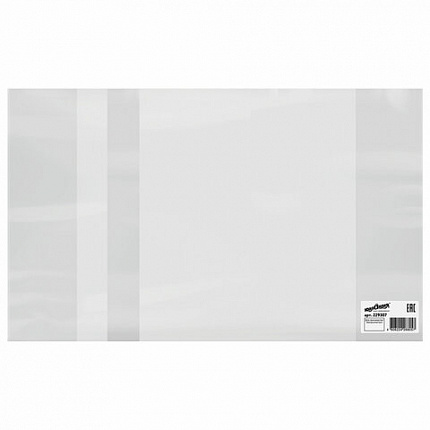 Обложка ПВХ для тетрадей и дневников, ЮНЛАНДИЯ, с закладкой, 110 мкм, 210х350 мм, штрих-код, 229307