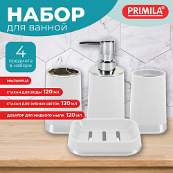 Набор аксессуаров для ванной комнаты, 4 предмета, белый/хром, пластик, PRIMILA (ПРИМИЛА), 700116