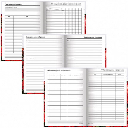 Ежедневник учителя специализированный А5 (215х145 мм), твердая обложка, 144 л., BRAUBERG, "ЦВЕТЫ", 129234