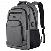 Рюкзак HEIKKI SECURE (ХЕЙКИ) универсальный, отделение для ноутбука, серый, 46x31x19 см, 273895