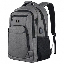 Рюкзак HEIKKI SECURE (ХЕЙКИ) универсальный, отделение для ноутбука, серый, 46x31x19 см, 273895