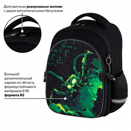 Рюкзак BRAUBERG OPTIMA, 2 отделения, с брелоком, "Ominous spider", 3D-панель, 36х27х18 см, 273160