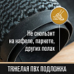 Коврик входной ИЗНОСОСТОЙКИЙ влаговпитывающий 120х180 см, толщина 8 мм, ТАФТИНГ, серый, LAIMA EXPERT, 606887