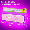 Пенал ЮНЛАНДИЯ ЮНИОР, 1 отделение, полиэстер, "Верь в себя", 20х6х4 см, 273806