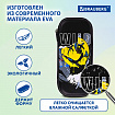 Пенал BRAUBERG, 1 отделение, 1 откидная планка, ЭВА, 22х10х5 см, "Жуткий смайл", 272337