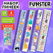 Линейки пластиковые 15 см FUNSTER, "КОТЫ", НАБОР 4 штуки, пенал, 210915