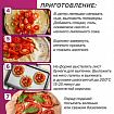 Бумага для выпечки силиконизированная, пергамент 38 см х 25 м, цвет белый, LAIMA, CH, 609584