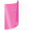 Тетрадь пластиковая обложка (НЕОН) 12 листов, косая линия, BRAUBERG "Smart Cover", АССОРТИ (микс в спайке), 405027