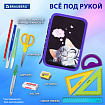 Пенал BRAUBERG, 3 отделения, полиэстер, 21х14 см, "Спящий котенок", 273538