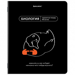 Тетрадь предметная МЕМЫ 48 л., TWIN-лак, БИОЛОГИЯ, клетка, подсказ, BRAUBERG, 405099