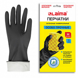 Перчатки МНОГОРАЗОВЫЕ латексные LAIMA, с ХЛОПКОВЫМ ВОЛОКНОМ, черные, размер M (средний), вес 55 г, 700534
