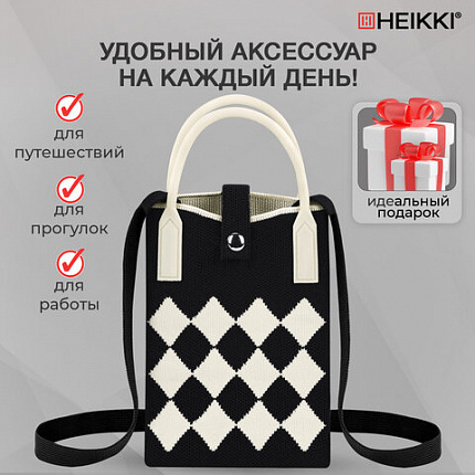 Сумочка-органайзер повседневная HEIKKI KNIT (ХЕЙКИ) кросс боди, вязаная, 17х12х5 см, "Клетка", 273793