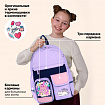 Рюкзак BRAUBERG PASTEL с термонашивками в комплекте, "Ленивый котик", сиреневый, 40х29х14 см, 271422