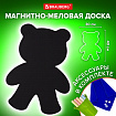 Доска на холодильник магнитно-меловая 30х40 см "Teddy Bear" с набором аксессуаров, BRAUBERG, 237841