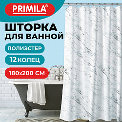 Шторка для ванной ПОЛИЭСТЕР, 180х200 см, кольца в комплекте, БЕЛЫЙ МРАМОР, PRIMILA (ПРИМИЛА), 700084