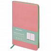 Ежедневник недатированный А5 138х213 мм BRAUBERG "Metropolis Mix", под кожу, 136 л., розовый, 113295