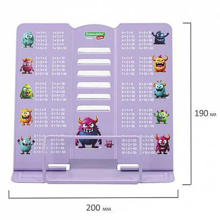 Подставка для книг и учебников большая BRAUBERG KIDS "Monsters" с таблицей умножения, регулируемый угол наклона, металлическая, 238964
