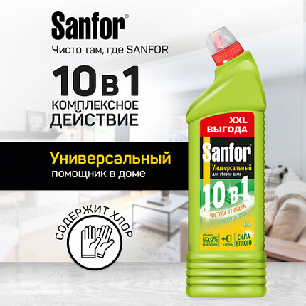 Чистящее средство 1,5 л, SANFOR Universal "Лимонная свежесть", гель, 24503