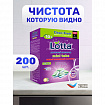 Таблетки для посудомоечных машин 200 шт., LOTTA "All IN 1 MINI TABS", Cd13200m