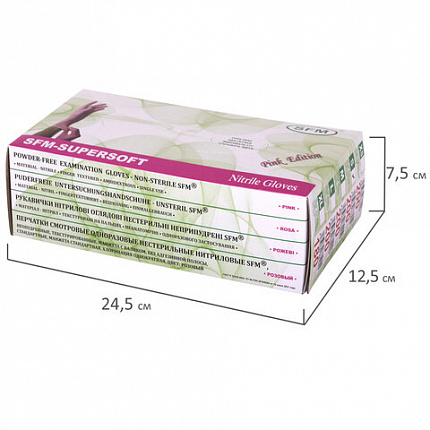Перчатки нитриловые смотровые SFM Supersoft PINK, Германия, 100 пар (200 штук), размер 6-7, S (малый), розовые