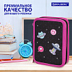 Пенал BRAUBERG, 3 отделения, полиэстер, 21х14 см, "Веселый космос", 272332