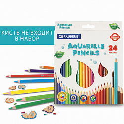 Карандаши цветные акварельные BRAUBERG PREMIUM AQUARELLE, 24 цвета, грифель 4 мм, 181673