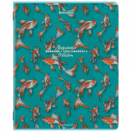 Тетрадь А5, 48 л., BRAUBERG, скоба, клетка, TWIN-лак, "Карпы Кои" (микс в спайке), 405332