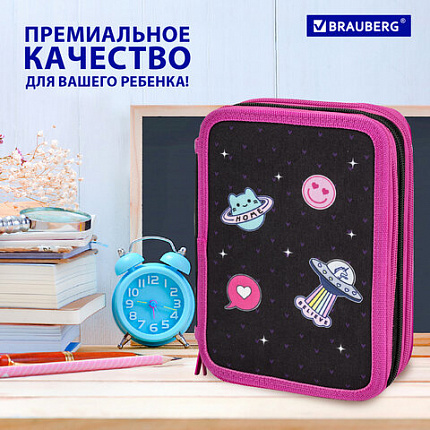 Пенал BRAUBERG, 3 отделения, полиэстер, 21х14 см, "Веселый космос", 272332