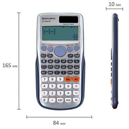 Калькулятор инженерный BRAUBERG SC-991ESP (165х84 мм), 417 функций, 10+2 разрядов, двойное питание, 271725
