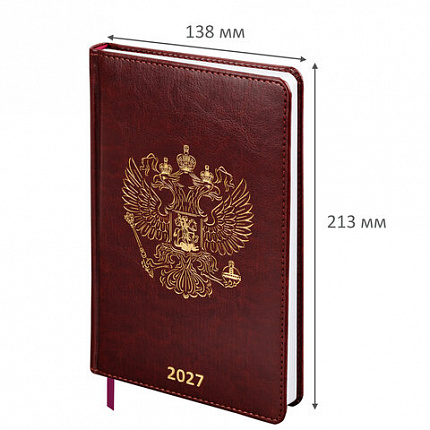 Ежедневник датированный 2027, А5, 138х213 мм, BRAUBERG "State", под кожу, коричневый, 118041
