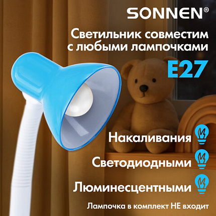 Настольная лампа / светильник SONNEN OU-603, на подставке, цоколь Е27, "Сова", синий, 236674